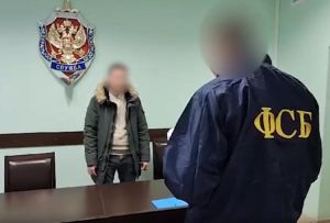 ФСБ: за попытку шпионажа задержан челнинец , он хотел сообщить данные предприятий Украине и США