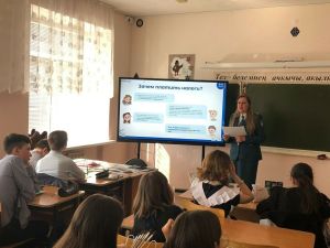 В Татарстанских школах провели уроки налоговой грамотности