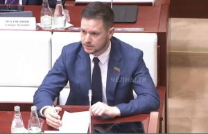 Депутат Нигматулин предложил внедрить господдержку резидентов будущего кластера Wildberries