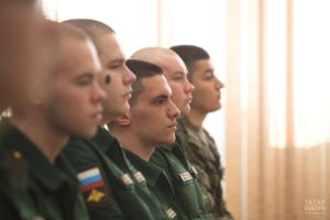 В Татарстане с 1 ноября призывникам начнут приходить электронные повестки