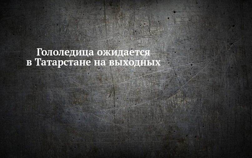 Продолжай идти. Звонят с неизвестного номера и молчат. Звонят с разных номеров и молчат. Если позвонили с неизвестного номера и молчат.