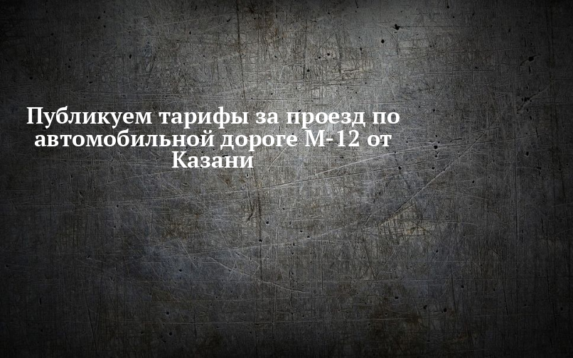 Самая длинная ночь 2025 году какого числа. Самая длинная ночь 2025 году какого числа