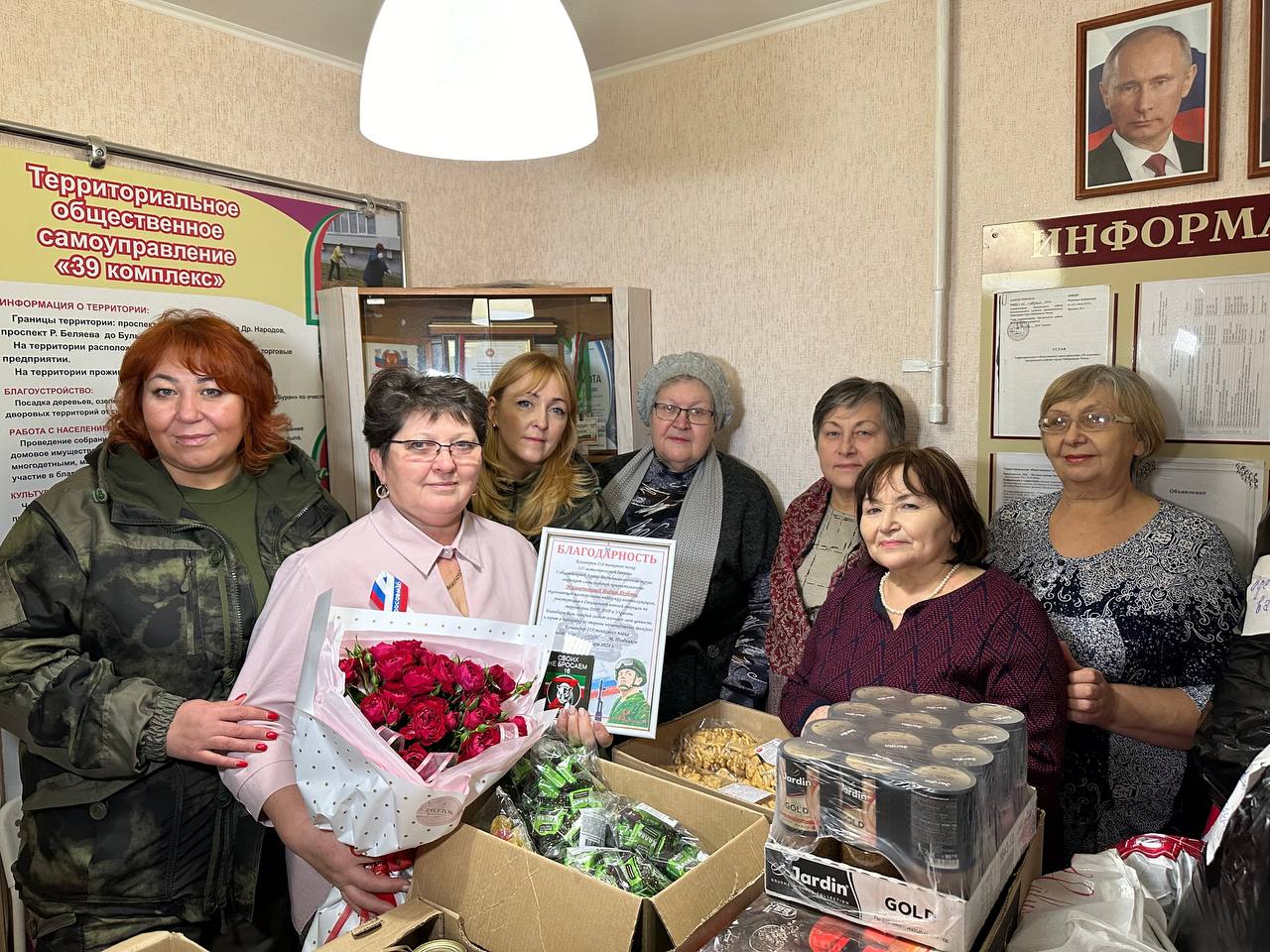 В Челны с командировки из зоны СВО вернулись активистки, доставившие  гумпомощь бойцам