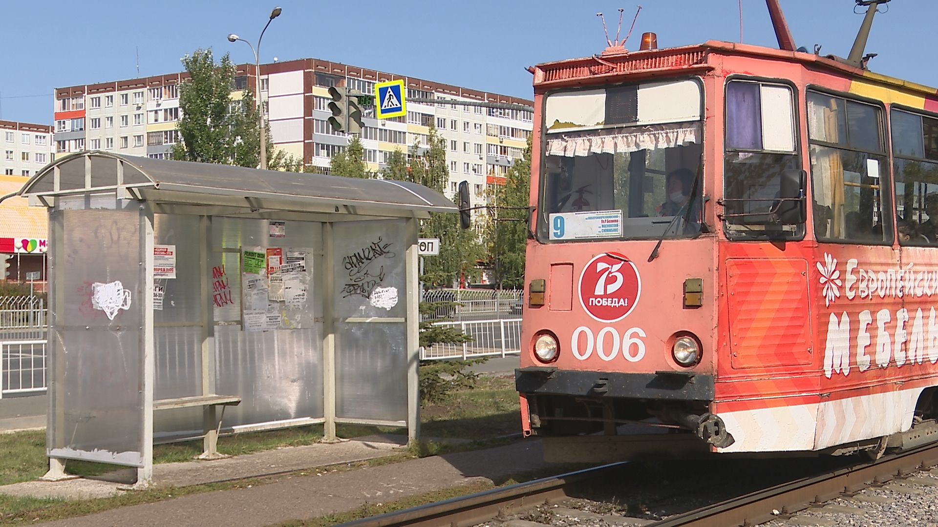 Трамвайный парк Челнов пополнится десятью составами