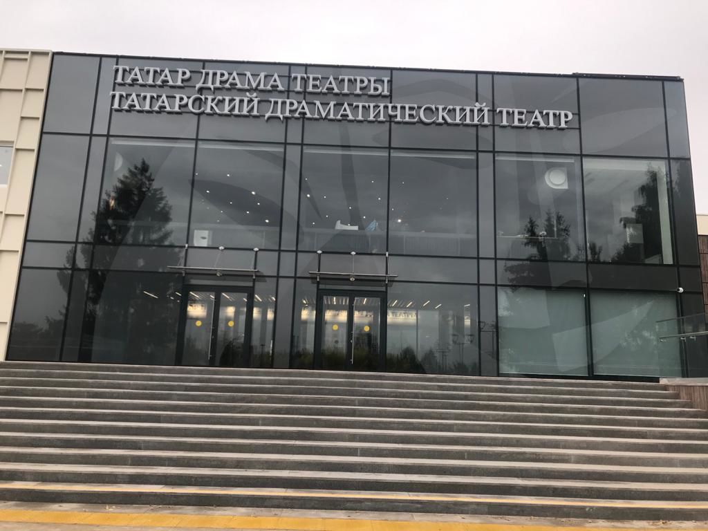 В татарском драмтеатре Челнов открытие сезона отложено на два месяца