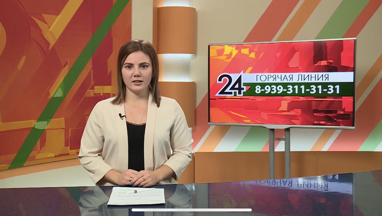 Новости Набережных Челнов от 10 ноября 2020