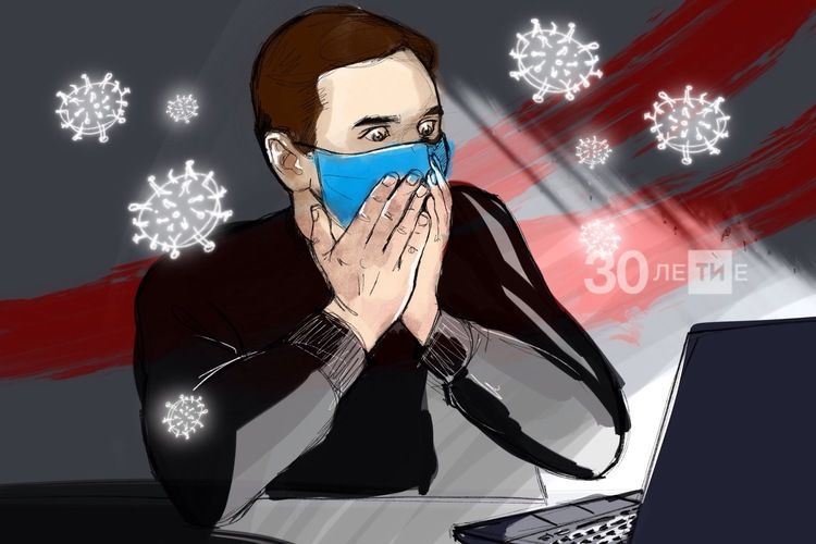 Психологи рассказали, как пережить кризис личности в&nbsp;период пандемии коронавируса