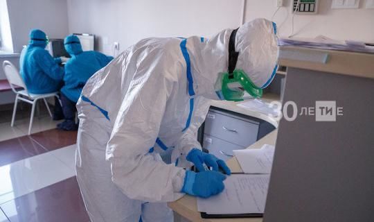 Еще 67 новых случаев коронавируса выявили в Татарстане