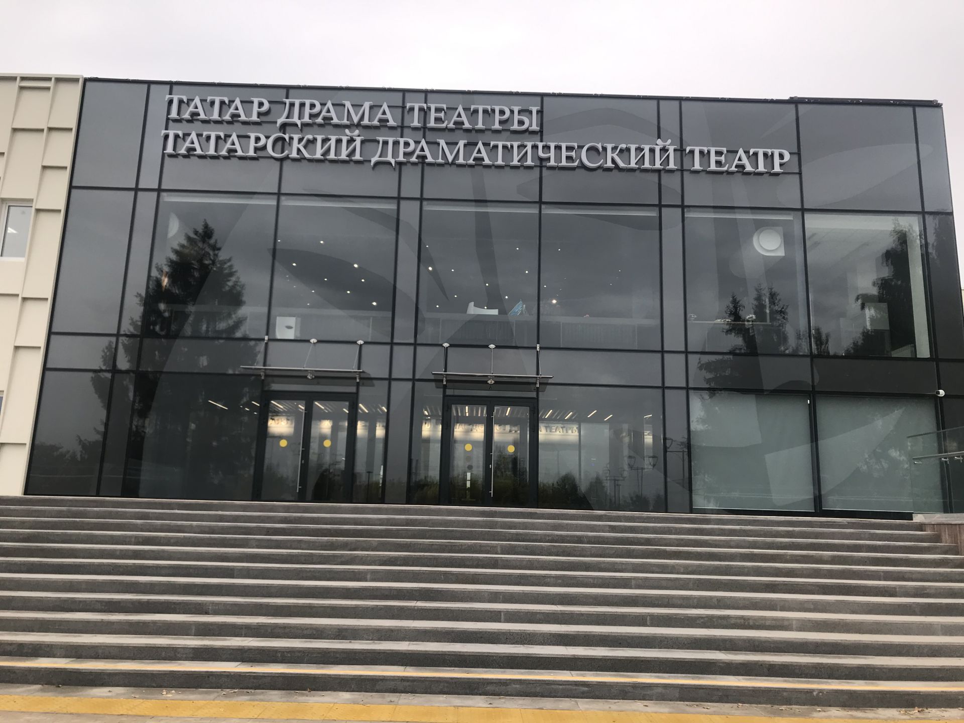 В Челнах начнет свой 31-й сезон татарский Драмтеатр