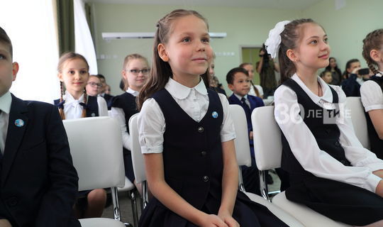 В Татарстане стало известно, как изменится школьная форма