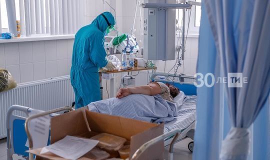 В&nbsp;Татарстане выявлен 124-й случай смерти от&nbsp;коронавируса