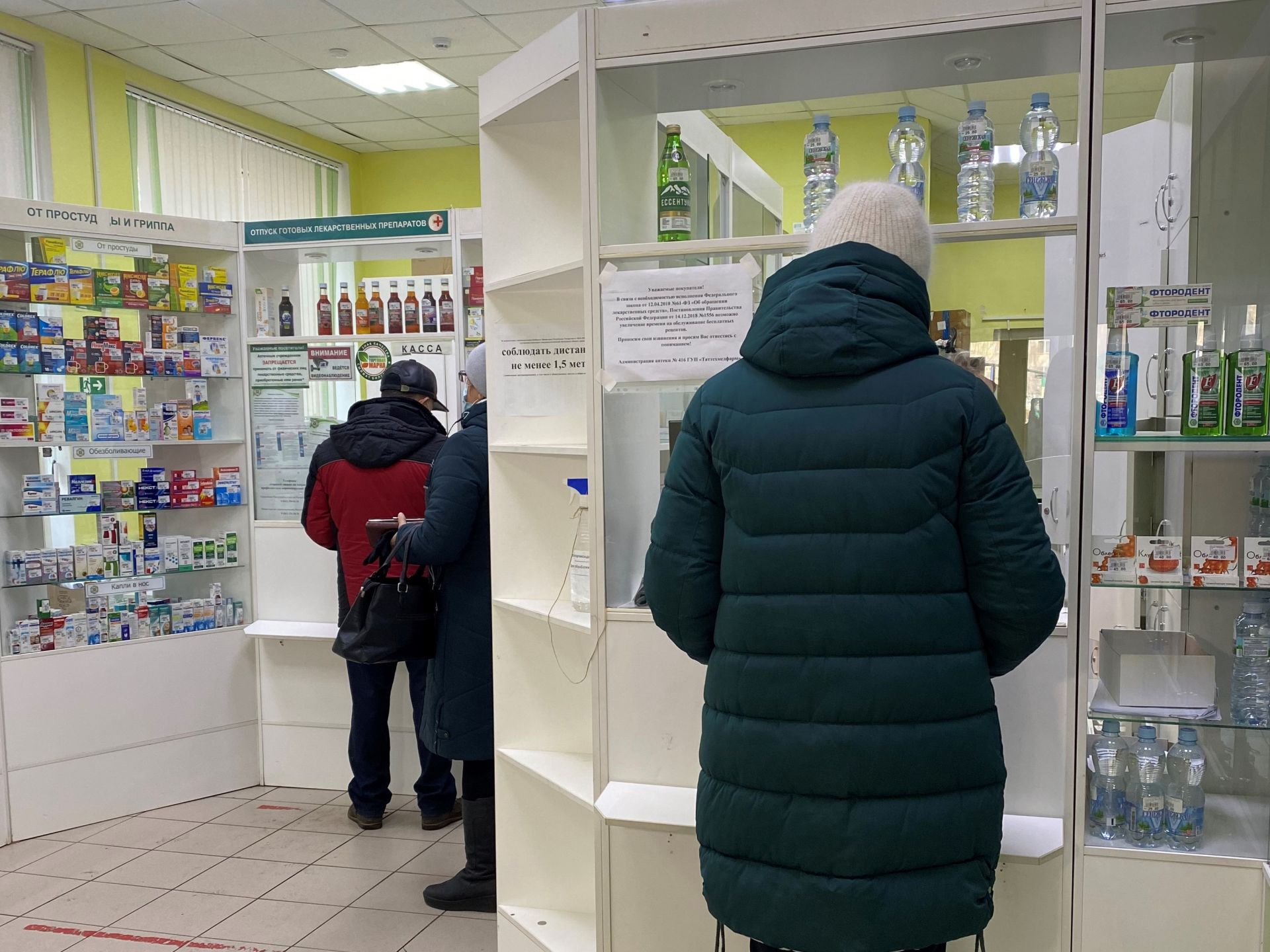 Татарстанцам необязательно сдавать тест на&nbsp;COVID-19 для получения бесплатных лекарств
