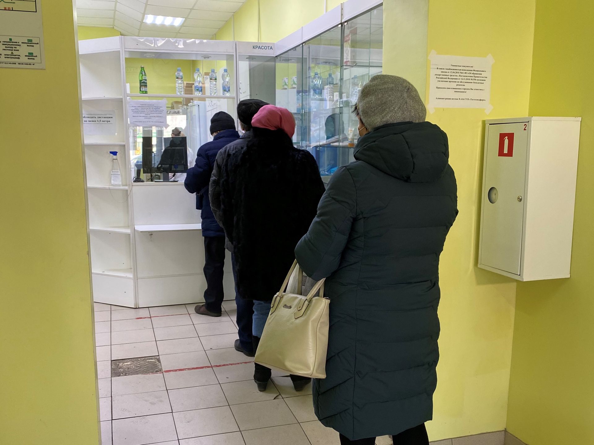 В&nbsp;«Таттехмедфарме» призвали татарстанцев прекратить скупать лекарства
