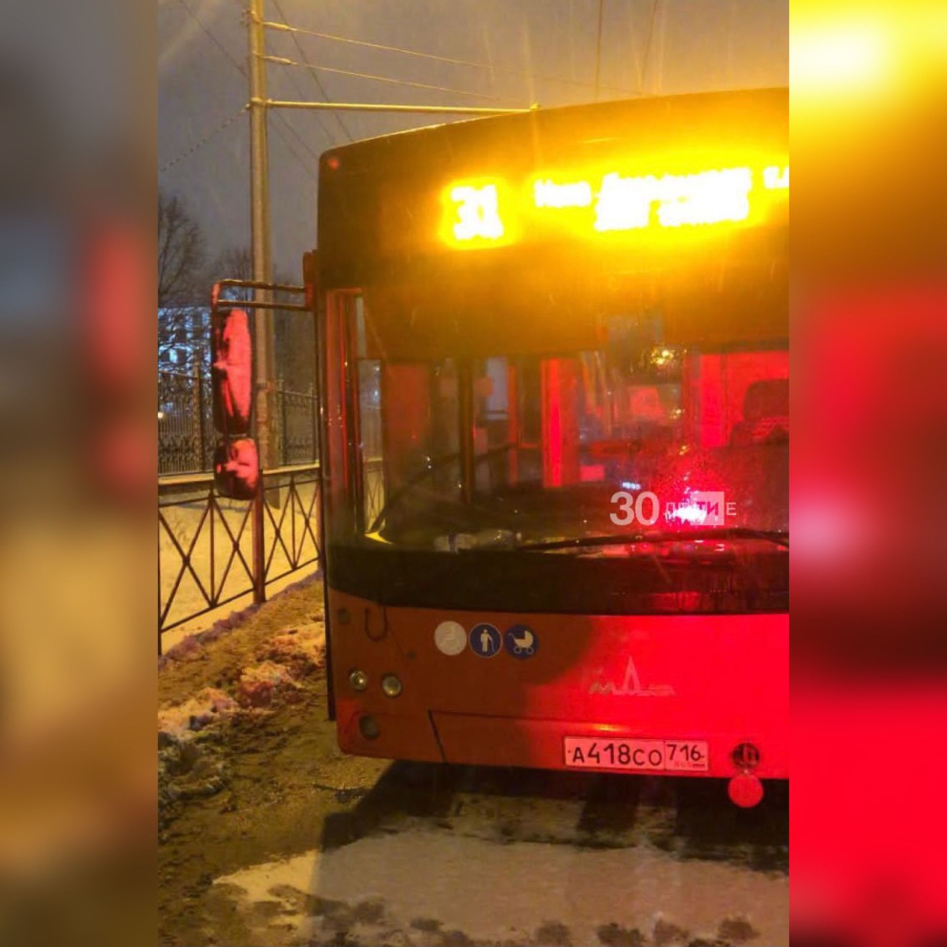В центре Казани общественный транспорт насмерть сбил девушку-пешехода на зебре