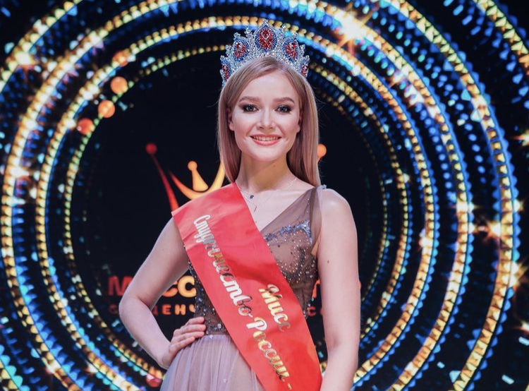 Студентка КазГИК привезет в&nbsp;Татарстан титул «Мисс студенчество России 2020»