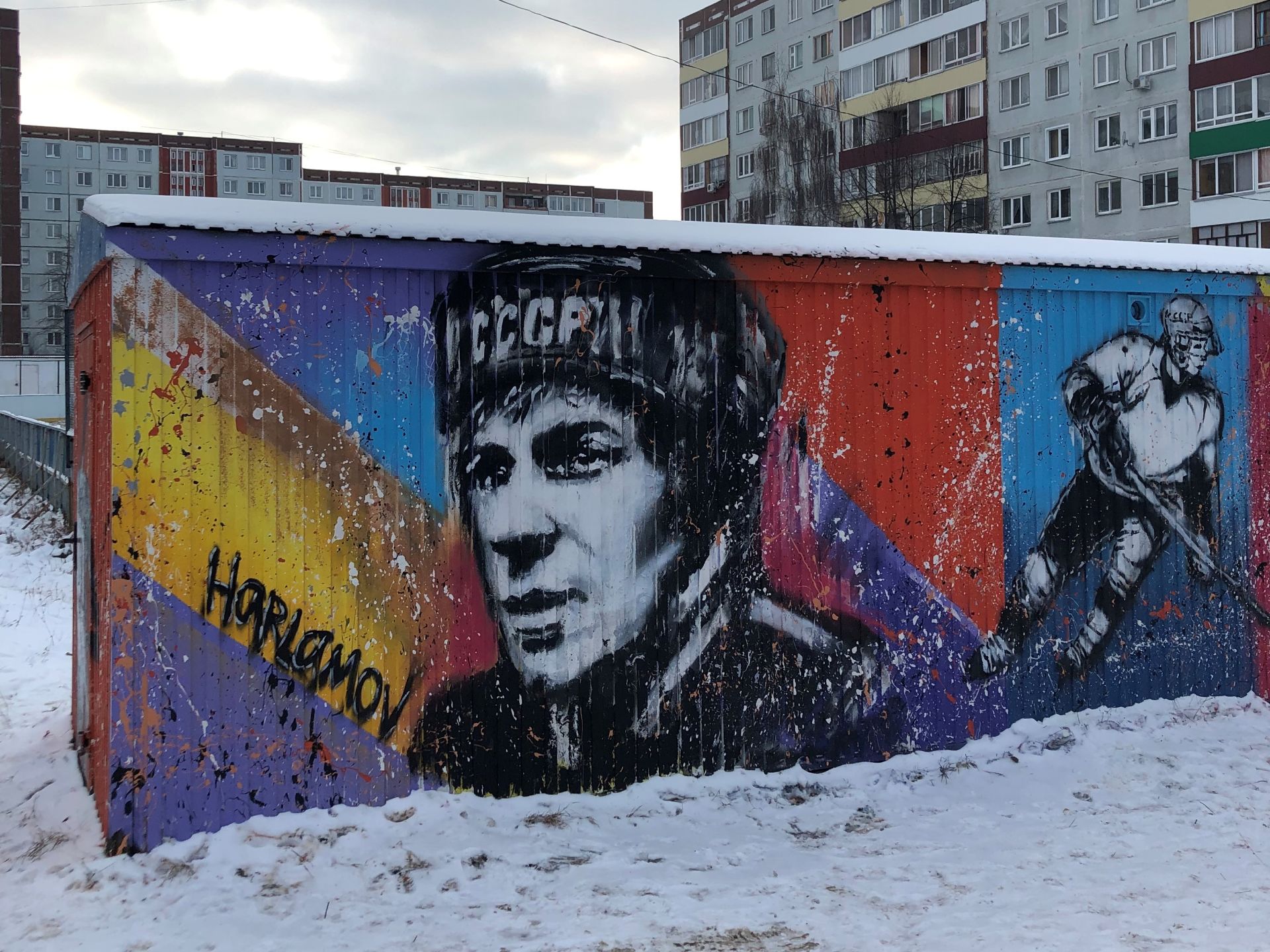 В&nbsp;Набережных Челнах устроят фестиваль граффити для художников со&nbsp;всей России