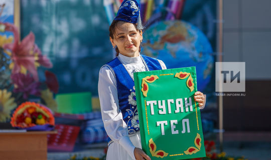 Эксперт КФУ заявил, что на&nbsp;татарском языке говорят около 7&nbsp;миллионов человек