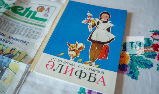 В&nbsp;Татарстане появятся новые учебники татарского языка для начальных классов