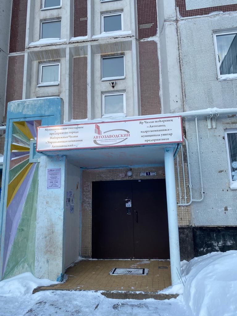 По колено в снегу: жители 52 комплекса Челнов недовольны работой управляющей компании
