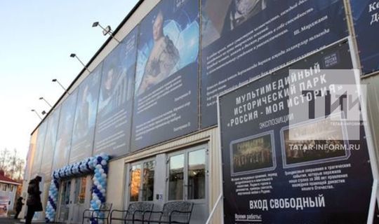 В&nbsp;Татарстане будет работать выставка, посвященная Минтимеру Шаймиеву