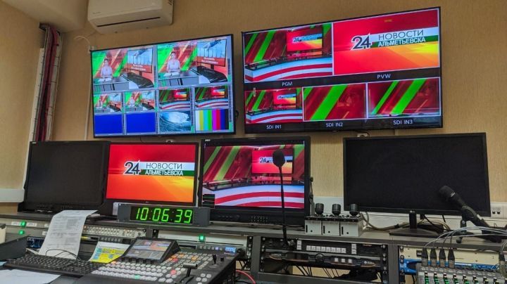 В Альметьевске для нового телеканала «ЮВТ-24» ищут ведущих
