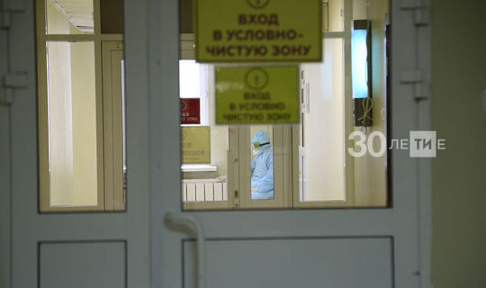В&nbsp;первую неделю января в&nbsp;Татарстане наблюдается снижение уровня заболеваемости коронавирусом