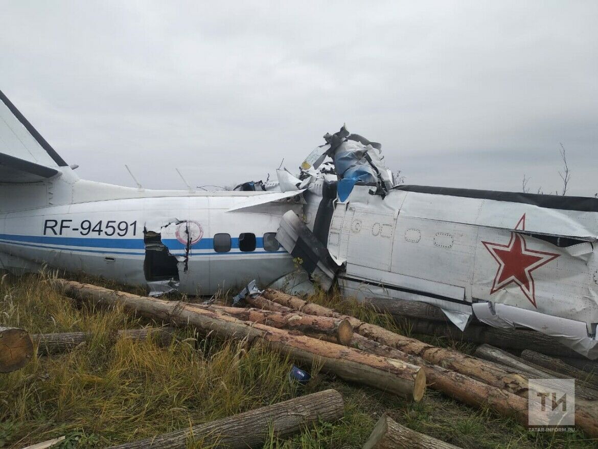 Стали известны новые подробности трагедии с&nbsp;рухнувшим самолетом в&nbsp;Татарстане