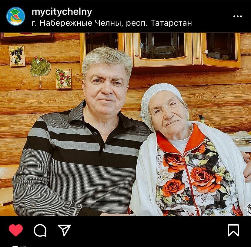 Мэр Челнов поздравил горожан с Днем матери