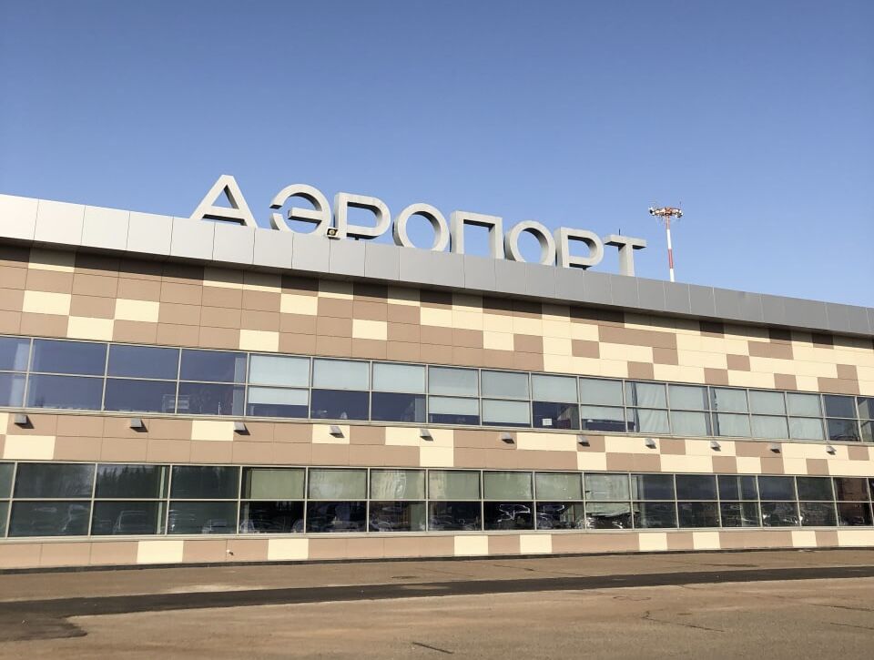 В&nbsp;аэропорту Бегишево задерживаются вылеты из-за плотного тумана