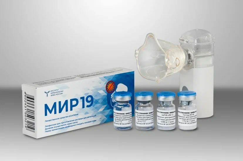 В&nbsp;России зарегистрировали ингаляционный препарат от&nbsp;всех штаммов коронавируса «МИР 19»
