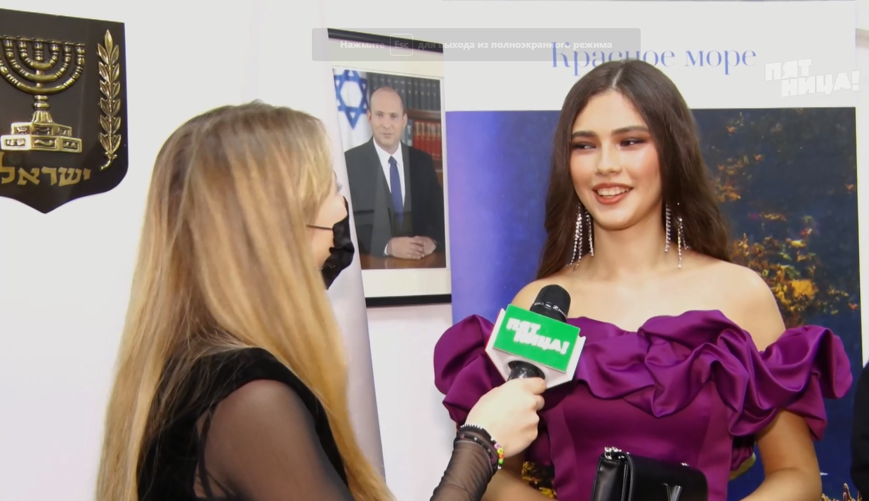 Представительница на звание «Мисс Вселенная» из&nbsp;Татарстана рассказала о&nbsp;любимой еде на&nbsp;канале «Пятница»