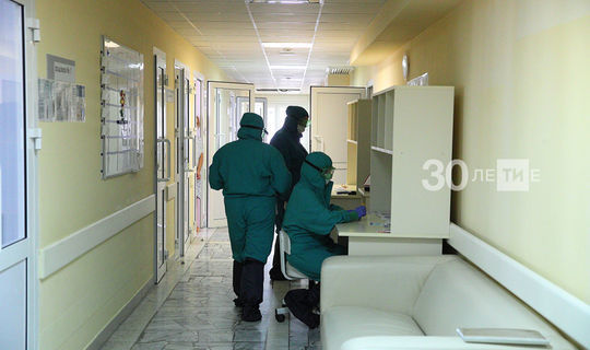 За&nbsp;минувшие сутки в&nbsp;Татарстане выявлено 79&nbsp;новых случаев коронавируса