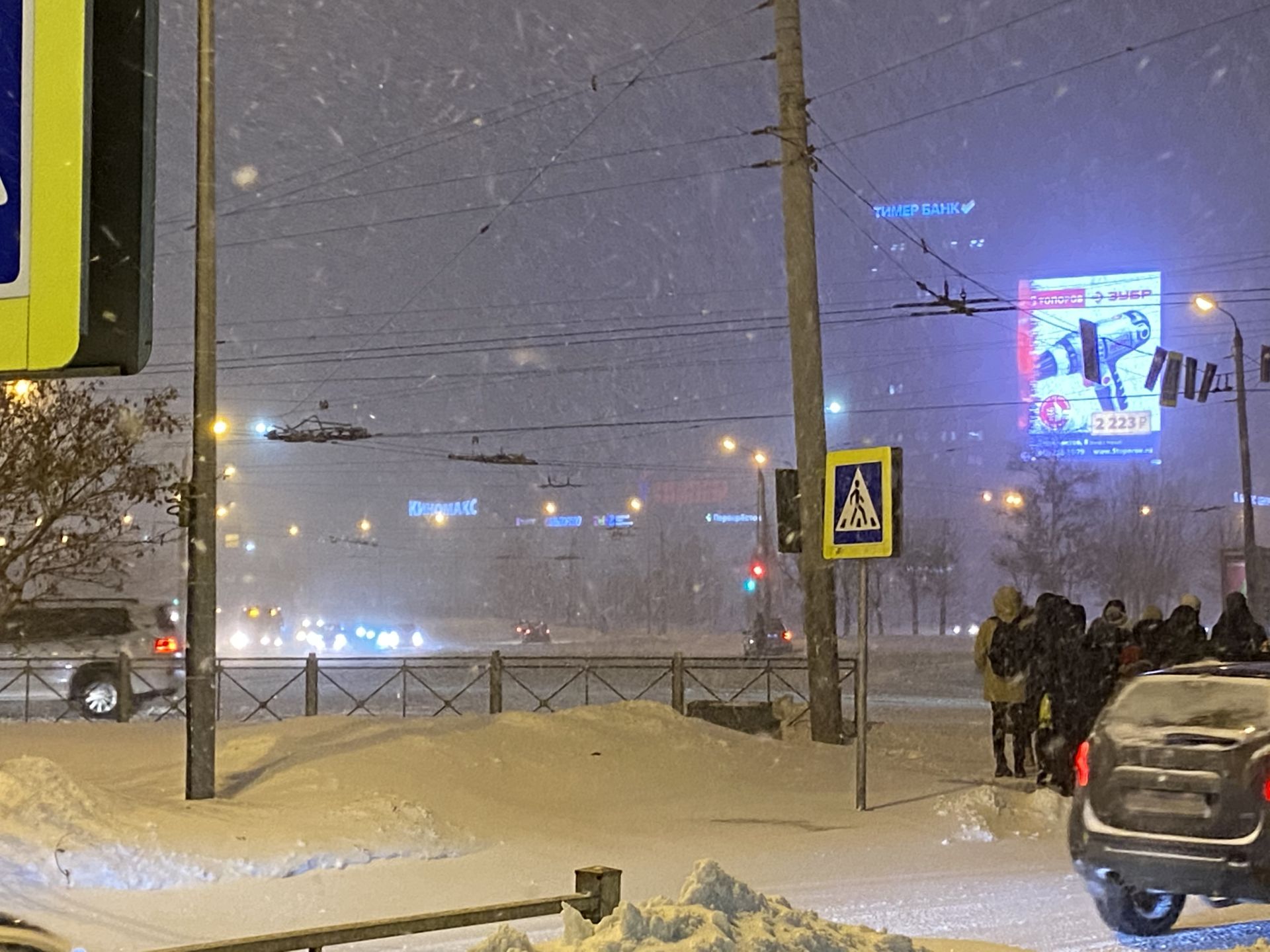 Татарстанцев ожидают сильные метели и&nbsp;порывистый ветер 25&nbsp;февраля