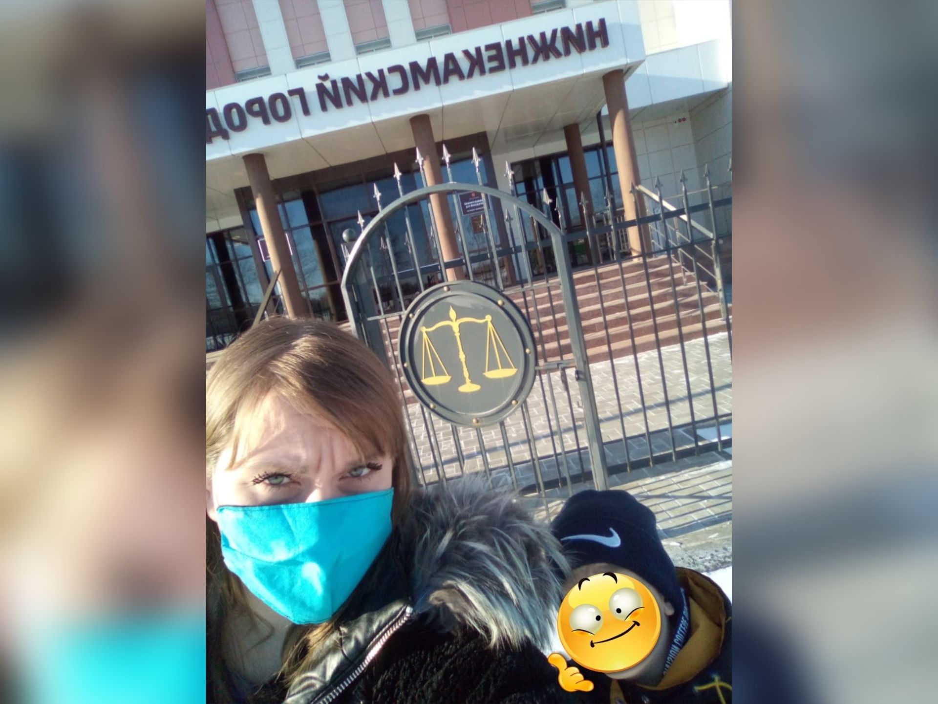 Агина Алтынбаева лишила отца своих детей родительских прав в&nbsp;Нижнекамском суде