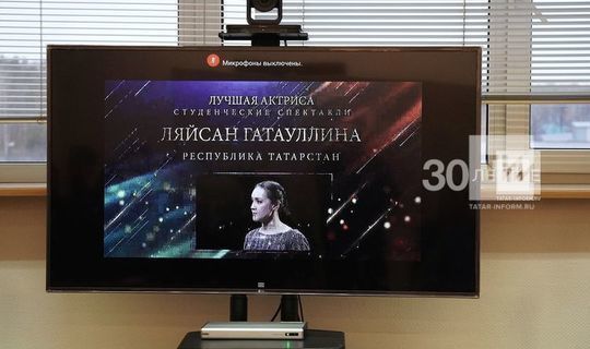 Татарстан на&nbsp;окружном этапе фестиваля «Театральное Приволжье» представят два коллектива