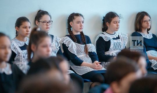 Татарстанские школьники тестируют новую версию платформы «Я – школьник»