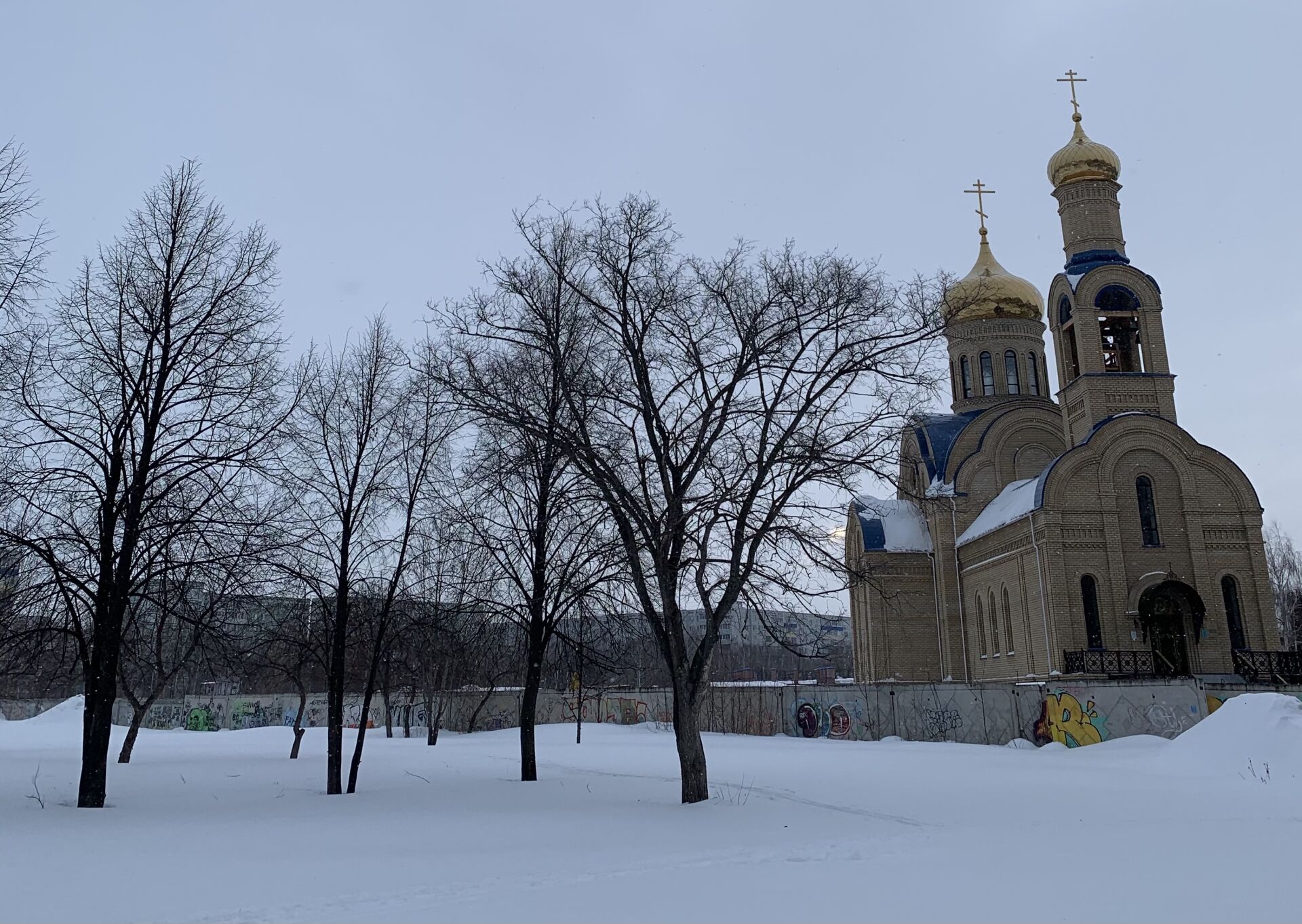 В&nbsp;Татарстане прогнозируются метель и&nbsp;морозы до&nbsp;17&nbsp;градусов