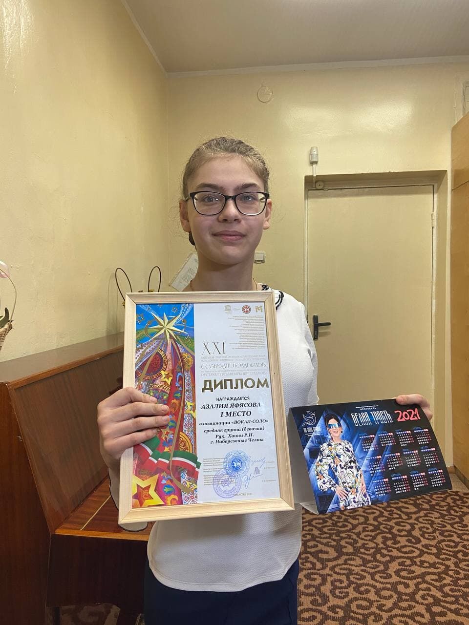 Юная челнинская певица готовится к&nbsp;фестивалю «Созвездие-Йолдызлык»