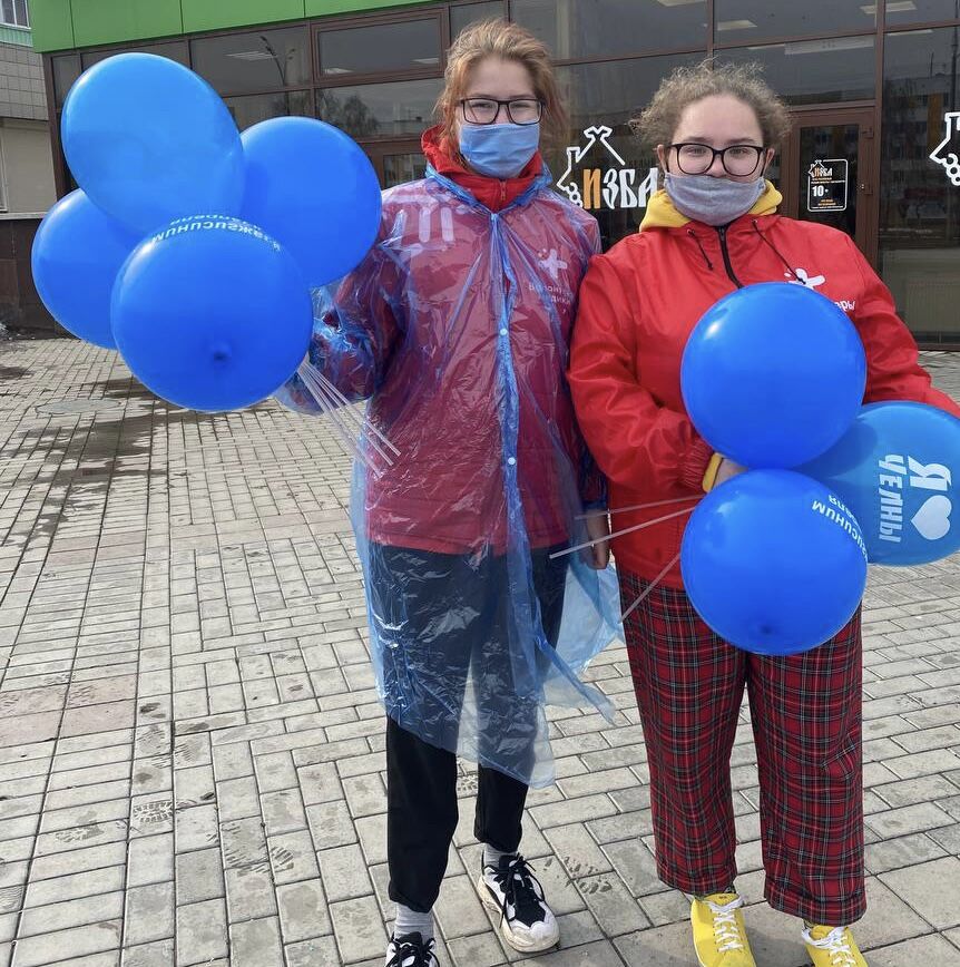 Набережные Челны принимают участие в акции «Зажги синим»