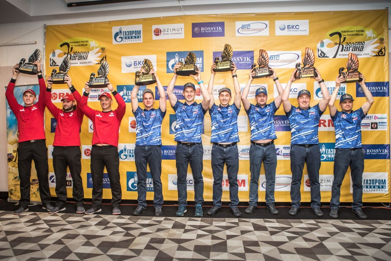 Экипаж команды «КАМАЗ-Мастер» завоевал победу в&nbsp;общем зачете ралли-рейда «Золото Кагана-2021»
