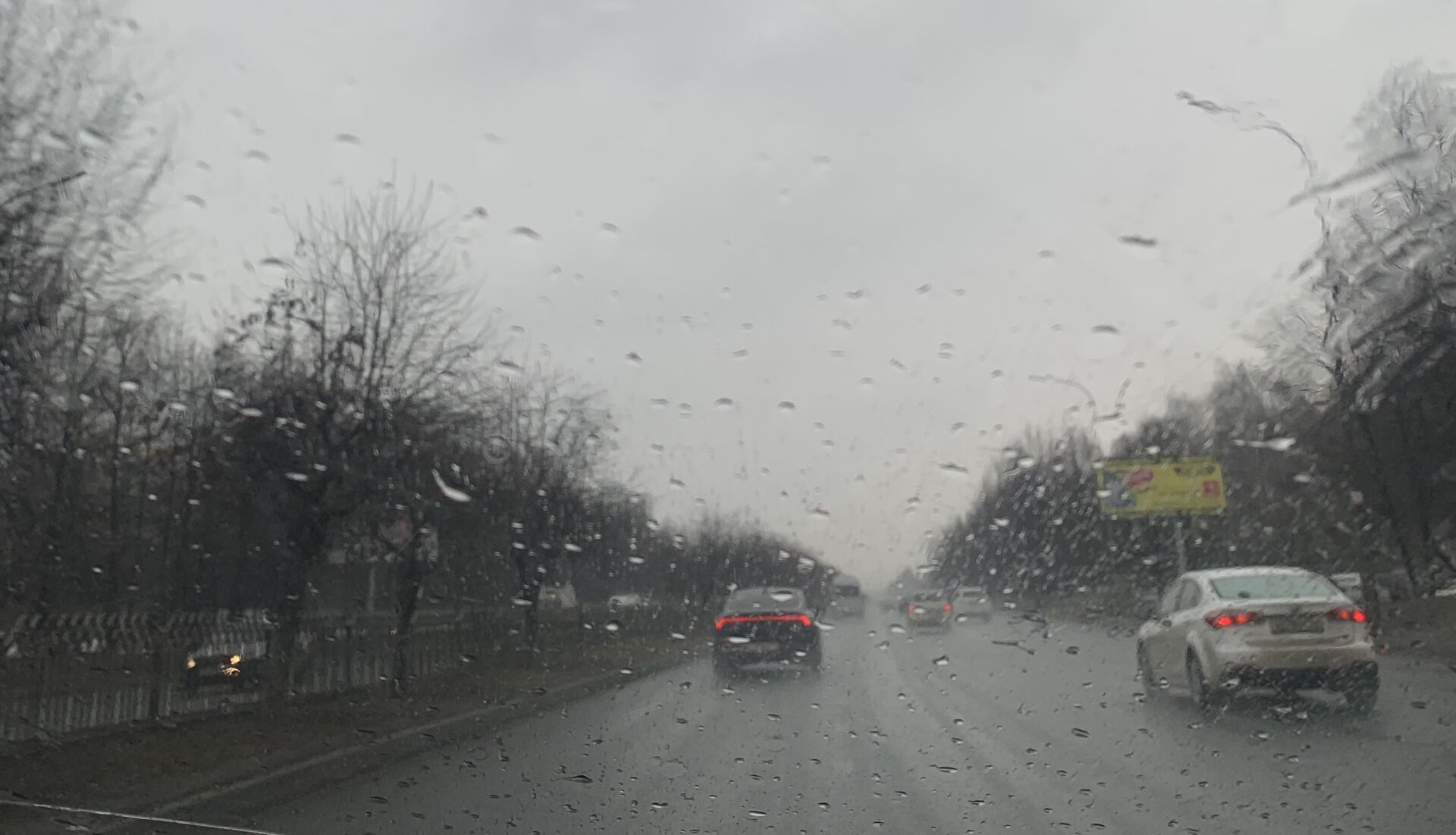 5&nbsp;апреля в&nbsp;Татарстане прогнозируются туман и дожди