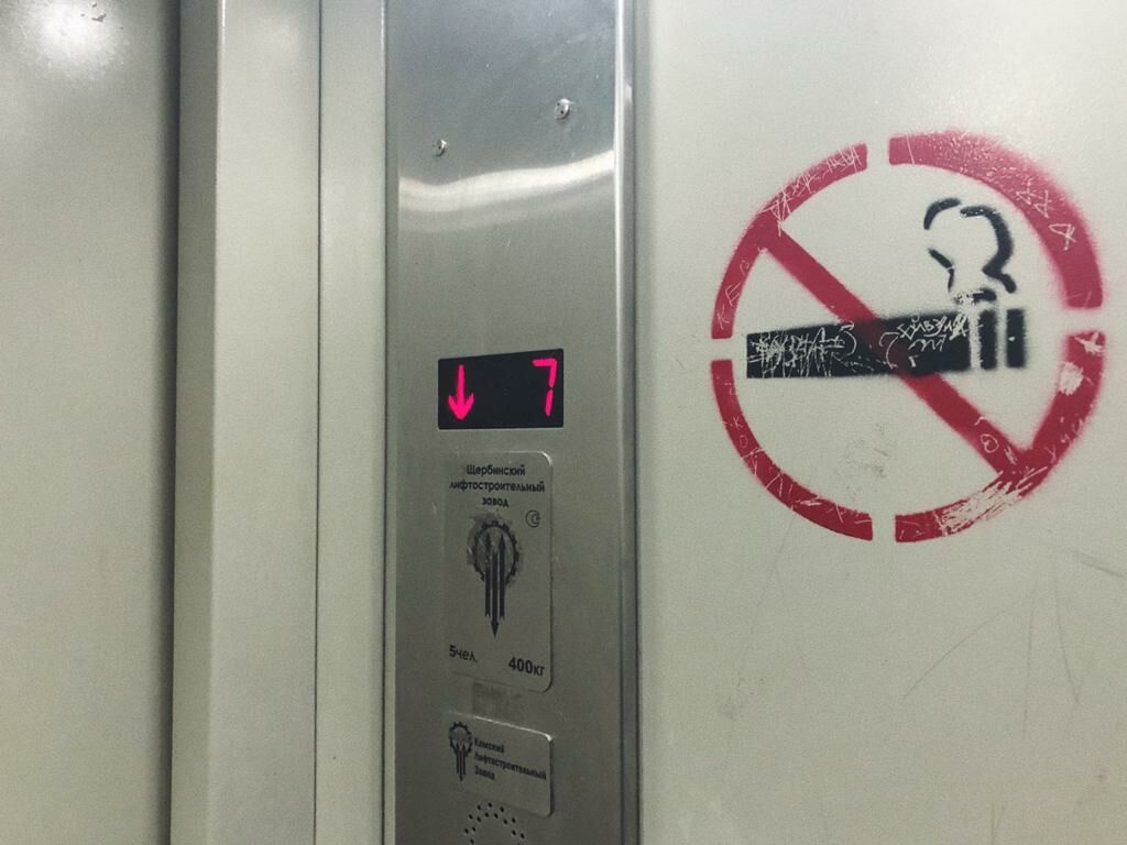 В Набережных Челнах запланировано заменить 99 лифтов