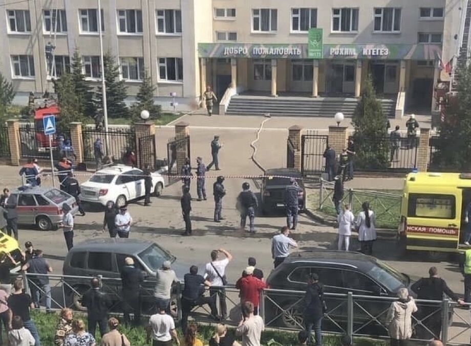 Власти Республики Татарстан опровергли информацию о&nbsp;двух нападавших на&nbsp;школу в&nbsp;Казани