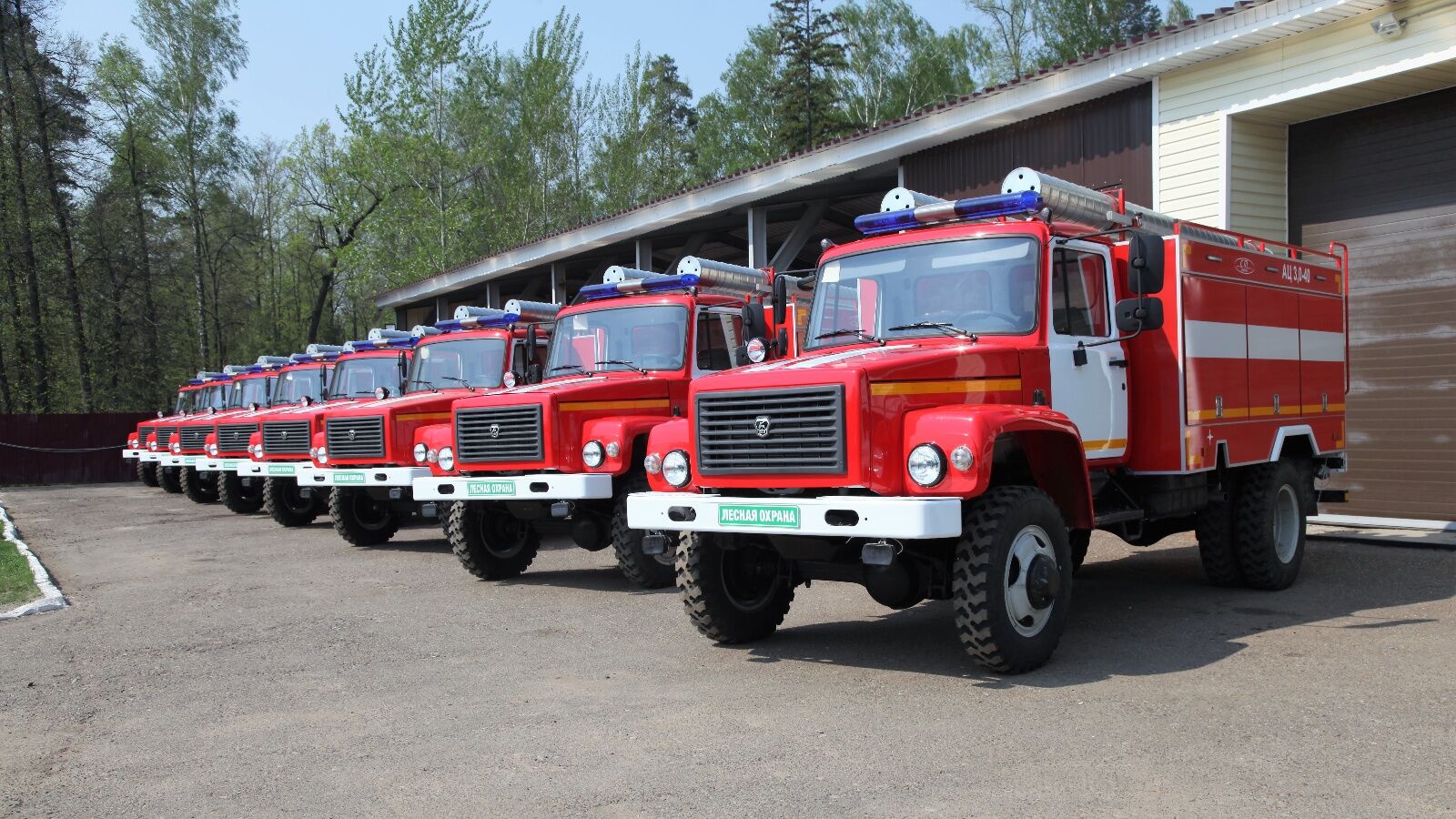 В Татарстане лесхозам передали лесопожарную технику