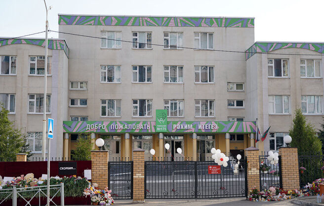 Власти Республики Татарстан готовят списки работников школы, проявивших героизм, где произошла стрельба