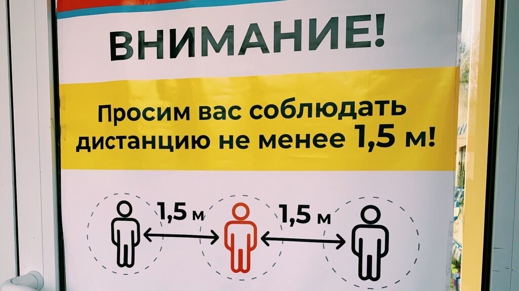 Один мужчина с коронавирусом скончался в Татарстане