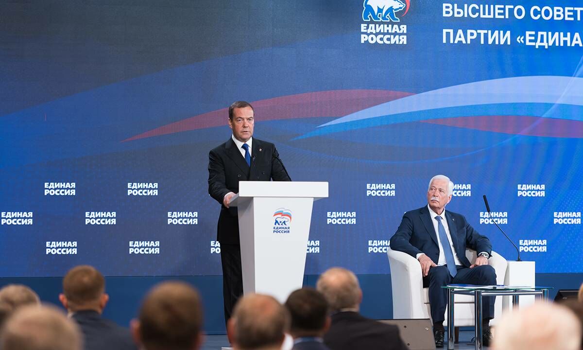 Дмитрий Медведев: «Единая Россия» выполнила предвыборную программу 2016 года