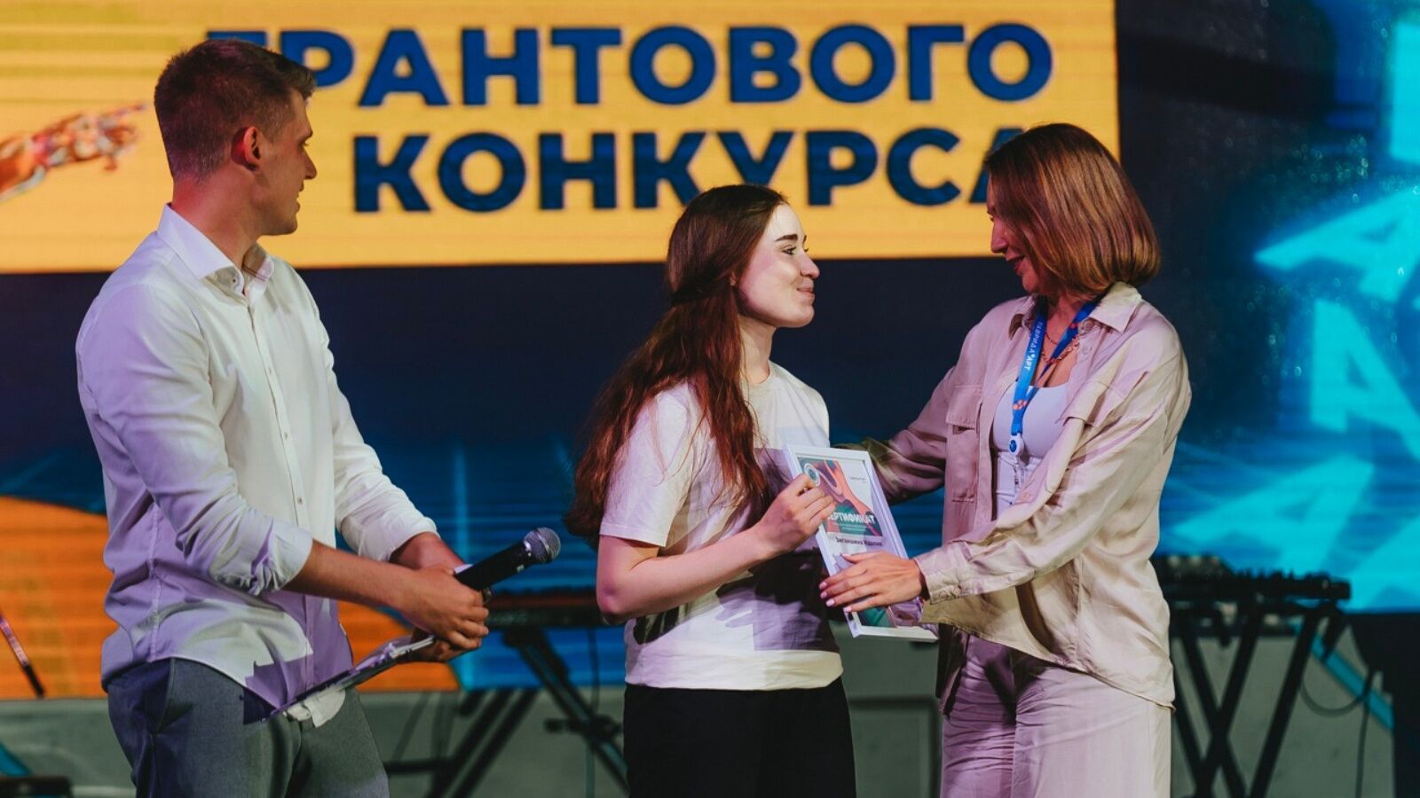 Девушка из&nbsp;Татарстана победила в&nbsp;грантовом конкурсе на&nbsp;«Тавриде»