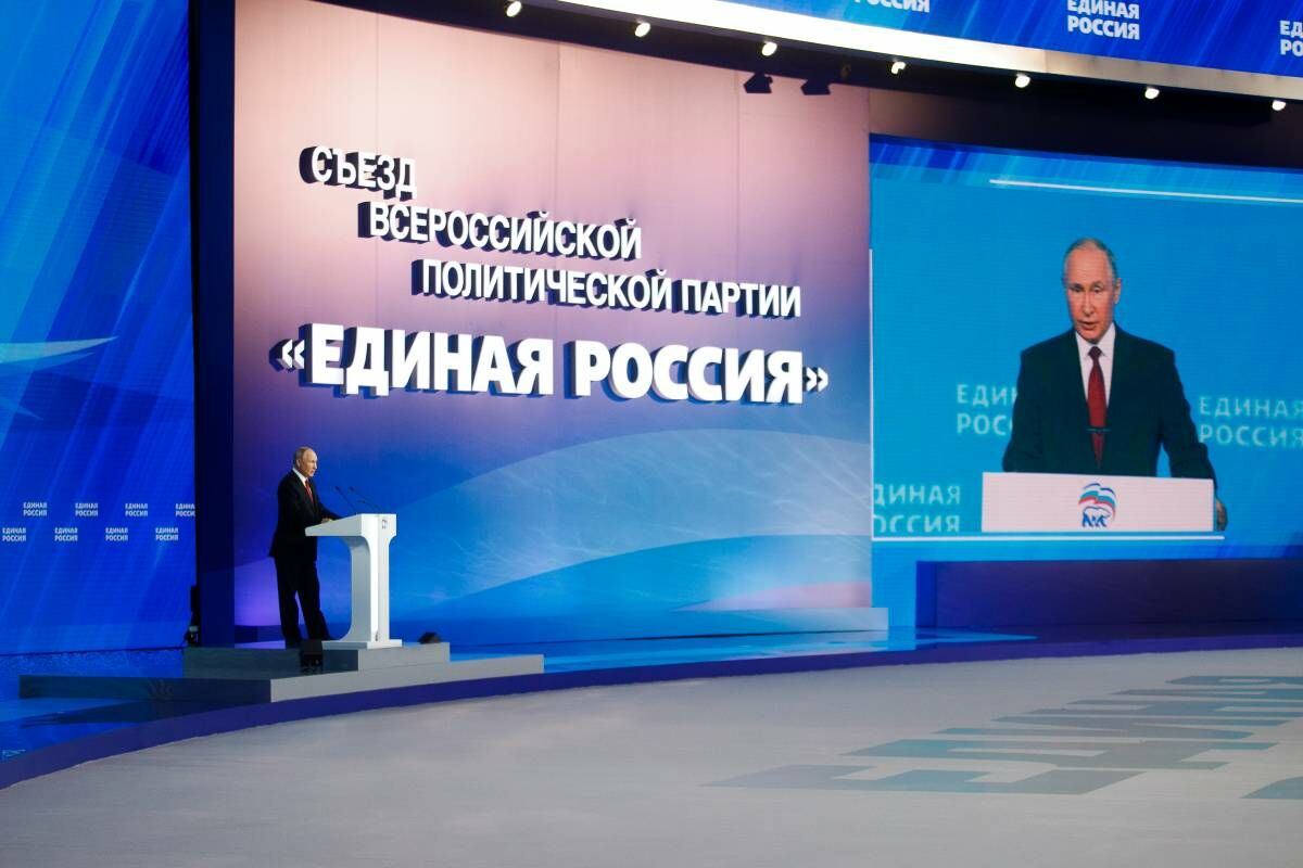 На съезде «Единой России» Путин рассказал о единовременных выплатах пенсионерам и военным
