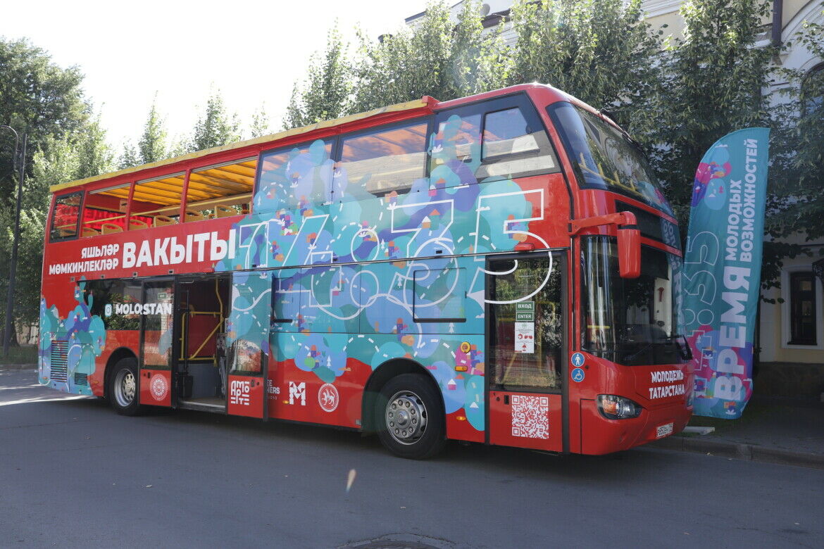 Автобус молодежного тура «Время возможностей» прибудет в&nbsp;Челны